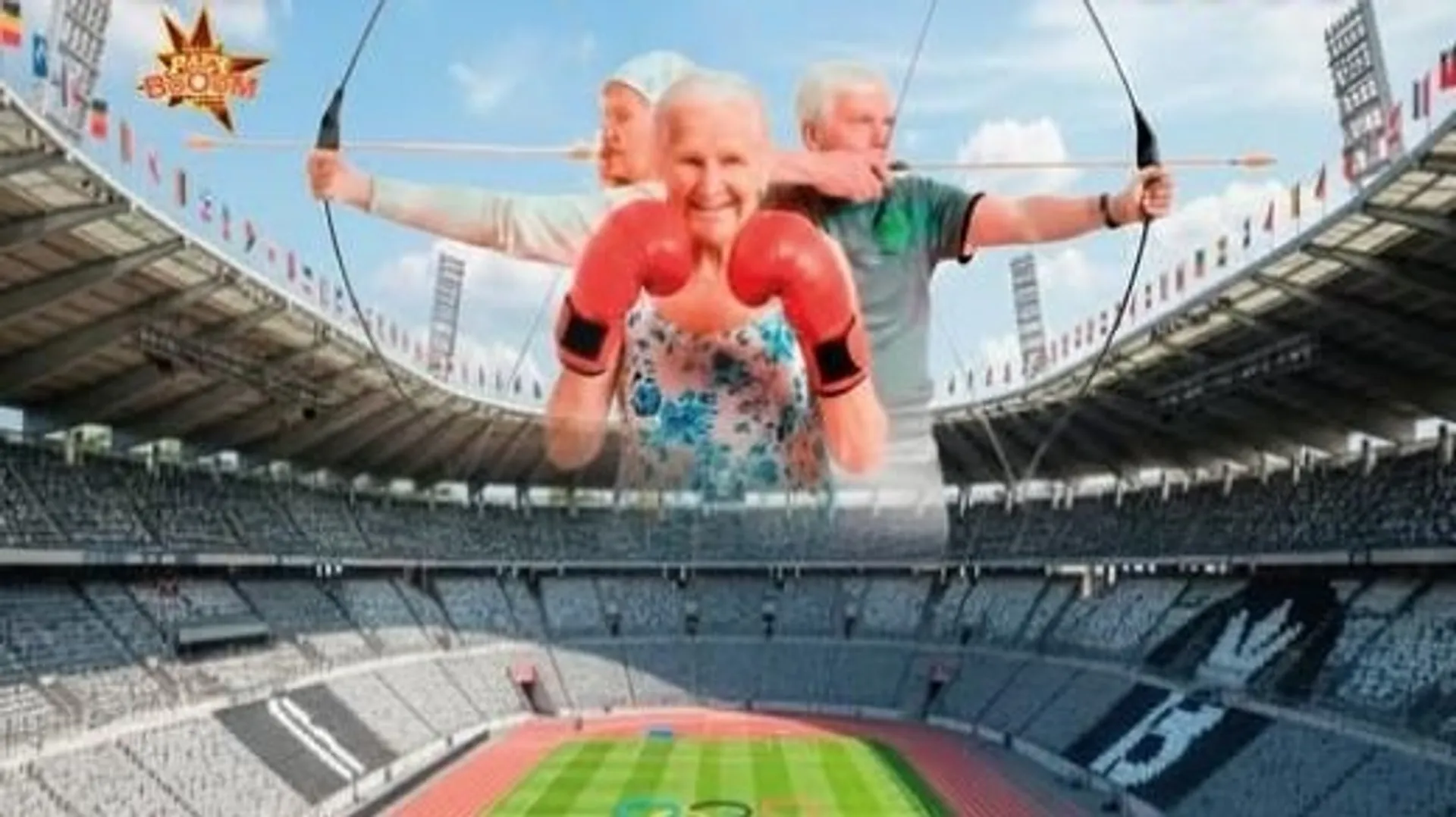 Olympiades Inter-Home